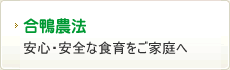 供物・供花の商品一覧：Webからご注文できます